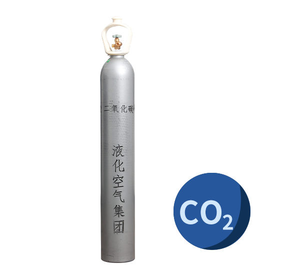 4N 5N二氧化碳CO2 40L